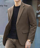 Men's Business Casual Blazer
