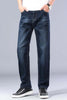 New! Loose Blue Stretch Jeans