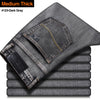 Men's Classic Straight Jeans