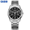 Casio Men's Sport Watch