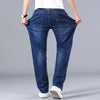 New! Loose Blue Stretch Jeans