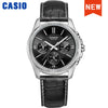 Stainless Steel Casio