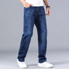 New! Loose Blue Stretch Jeans