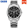 Stainless Steel Casio