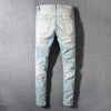 Men's Ripped Skinny Jeans
