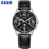 Casio Men's Sport Watch