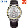 Stainless Steel Casio