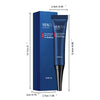 15g Men's Eye Cream Firming Eye Contour Skin Anti-wrinkle Anti Dark Circles