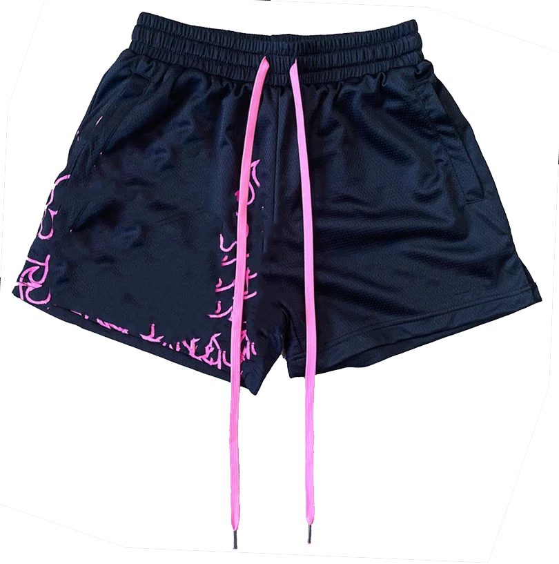 Basketball Printed Shorts