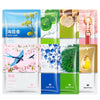 8pcs Natural Plant Face Mask Set