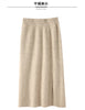 Women's 100% Mink Cashmere Knitted Skirt