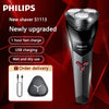 PHILIPS S1113 USB Interface Men's Electric Shaver