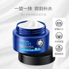 Men Moisturizing Face Cream Hydrating Oil Control