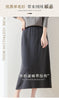 Elegant High-Waisted Pure Wool Midi Skirt