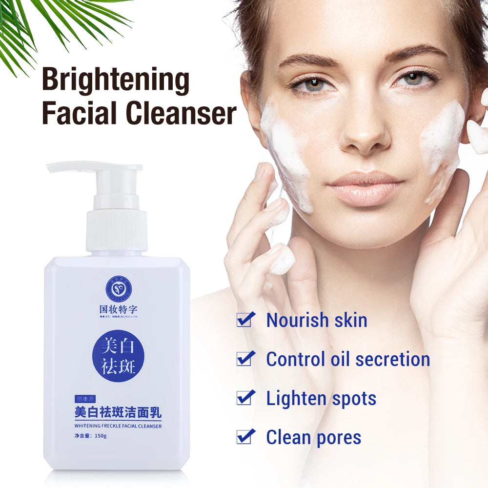 Acne Control Facial Cleanser