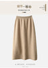 Elegant High-Waisted Pure Wool Midi Skirt