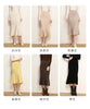100% Cashmere Fishtail Skirt