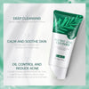 LAlKOU Japan Gentle Facial Cleanser