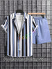 Summer New Men's Striped Set