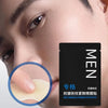 Men Eye Patches Mask Collagen
