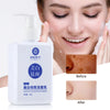 Acne Control Facial Cleanser