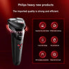 PHILIPS S1113 USB Interface Men's Electric Shaver