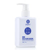 Acne Control Facial Cleanser