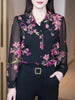 Elegant Floral Polo Collar Chiffon Shirt