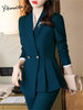 Yitimuceng Women's Asymmetrical Formal Pant Suit