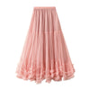 Women's A-Line Layered Tulle Midi Skirt