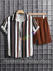 Summer New Men's Striped Set