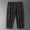 Summer Korean Fashion Breathable Thin Ice Silk Quick-Drying 7-Point Trousers Men'S Casual Loose Sports Camouflage Shorts Pants