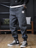 Men's Baggy Cargo Jeans (Ankle Length, Stretch Denim)