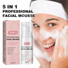 60ml Foaming Facial Cleanser