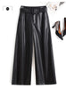 Sheepskin Leather Wide-Leg Pants