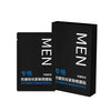 Men Eye Patches Mask Collagen