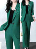 Women's Slim Pant Suit