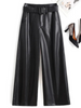 Sheepskin Leather Wide-Leg Pants