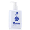 Acne Control Facial Cleanser