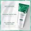 LAlKOU Japan Gentle Facial Cleanser